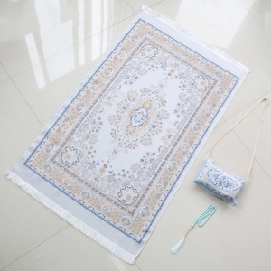 Portable Muslim Prayer <b>Mat</b> <b>Set</b> with Bag and Tasbih Beads Floral Design Cotton Rectangular Washable Travel Rug for Ramadan Eid - Product Image 1