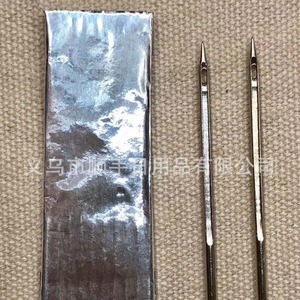 Aiguille à coudre en acier inoxydable, aiguille à coudre à la main pour la réparation de chaussures en cuir, avec pointe acérée et ouverture de l'œillet - Product Image 1