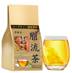 Thé plat ventre de haute qualité 5g*30 sachets, thé détox plat ventre 28 jours avec <span class=keywords><strong>moringa</strong></span> - Product Image 1