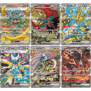 OFFICAL JR Nouvelle Collection Authentique Chinoise Pokémon 17.5 Blooming Legends CSV9.5C Scellée Premium – Boîte de Boosters de Cartes à Collectionner - Product Image 3