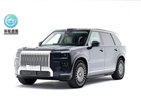 Абсолютно новый Zeekr 9X PHEV SUV 2026 года, версия Ultra, с батареей 55 кВт·ч, запас хода 288 км, умный гибридный внедорожник, новый автомобиль из Китая