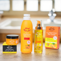 Nouveauté 2026 – Kits de Soins Coréens OEM Sakura : Ensemble Apaisant et Nourrissant au Curcuma et à l'Orange pour le Corps et l'Éclaircissement de la Peau