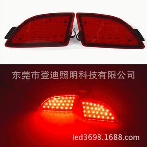 ไฟท้าย LED Mazda 3 สีแดง ดำ ขาว LY032-3 สำหรับรถยนต์ Mazda3 Axela - Product Image 3