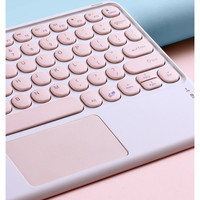 Kablosuz ayrılabilir Touchpad klavye durumda Tablet klavye kapak kılıf korumak için 10.61 inç xiaomi redmi ped
