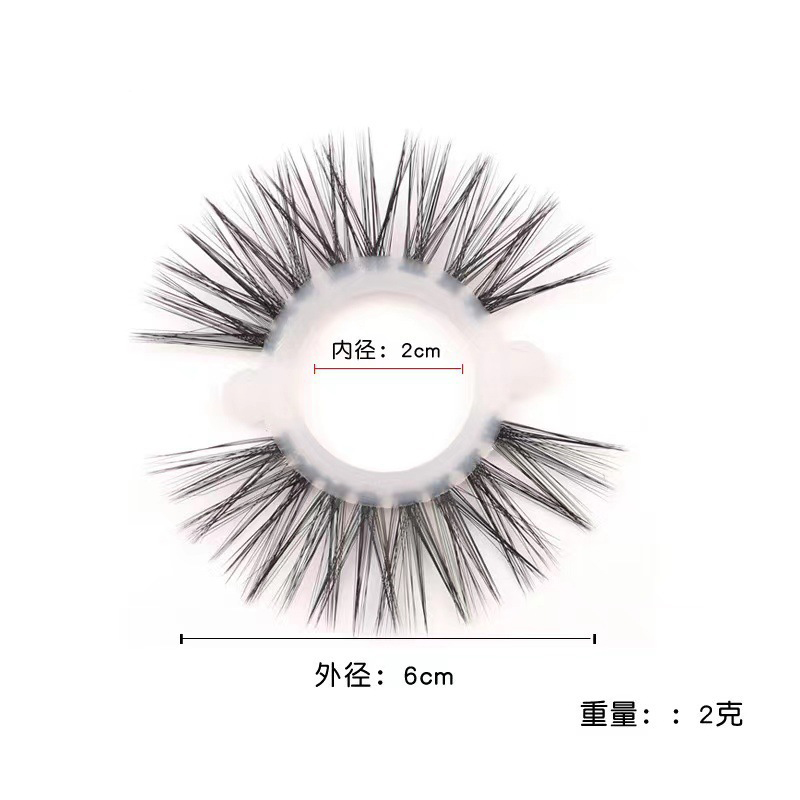 ดำ 11