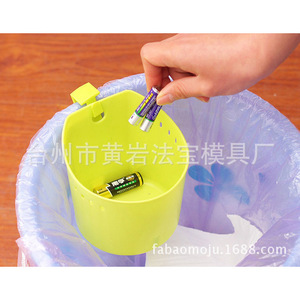 Plastic <b>Storage</b> Bin Rectangle Hook Type Eco Friendly Office Organizer Desktop Clutter <b>Storage</b> <b>Box</b> Multi Purpose <b>Kitchen</b> Use - Product Image 2