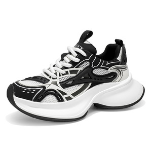 Chaussures de sport respirantes en cuir de vachette et maille, à lacets, rehaussées, haut de gamme, confortables, légères, antidérapantes, anti-odeur, tendance - Product Image 5