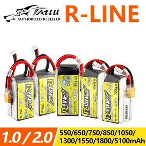 550 סוללה נטענת <span class=keywords><strong>lipo</strong></span> נטענת <span class=keywords><strong>lipo</strong></span>/650/750/850/1050/1300/1550/1800mah 95c 3 <span class=keywords><strong>4S</strong></span> 6s עבור <span class=keywords><strong>rc</strong></span> uav uav fpv רחפן - Product Image 4
