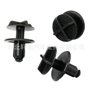 Clip de Montaje para Radiador de Motor Xuanyou Auto Parts LR024316, Tamaño Individual, Repuesto para Reparación - Product Image 4
