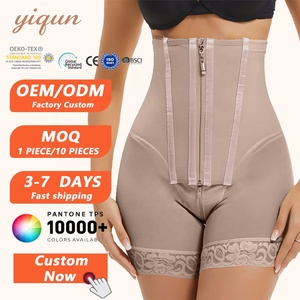 YiQun En gros : Gaine sculptante originale BBL à haute compression, effet ventre plat, short taille haute, style colombien - Product Image 1