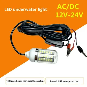 Luz LED de Pesca de 12V, Impermeable, Señuelo Luminoso, Lámpara Buscadora de Peces, Atrae Camarones, Calamares, Krill, Luz Subacuática de Colores - Product Image 3