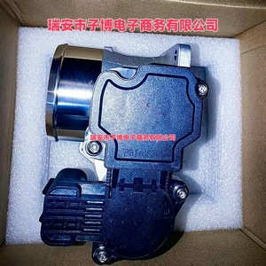 Conjunto de cuerpo de aceleración Dongfeng Luxgen 28124937 Nuevo para reemplazo o reparación - Product Image 3