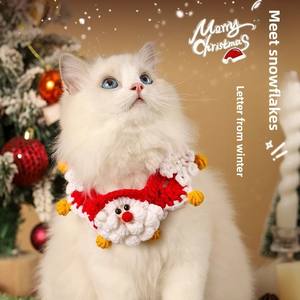 Bufanda y Collar de Hilo de Felpa Ecológico para Perro de Navidad, Diseño Sólido, Accesorios para Mascotas, Regalo Festivo - Product Image 4