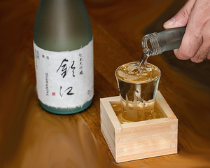 Tazas de Sake Cuadradas de Madera para Restaurante Japonés Izakaya, Tazas de Sake <span class=keywords><strong>Masu</strong></span>, Caja de Sake Japonesa - Product Image 3