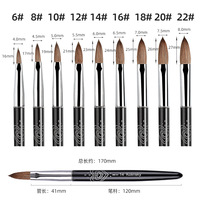 Nouveau produit en gros poignée en métal bricolage peinture à ongles ligne stylo brosse 100% Kolinsky Nail Art brosse ensemble