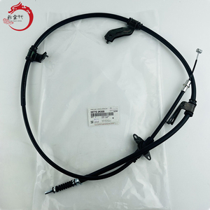 Câble de frein de stationnement droit (RH) pour Hyundai Kia 59770-3K000 - Product Image 1