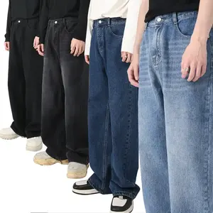 Синие длинные брюки в японском стиле винтажные джинсы джинсовые дизайнерские джинсы мужские свободные прямые мужские мешковатые джинсы
