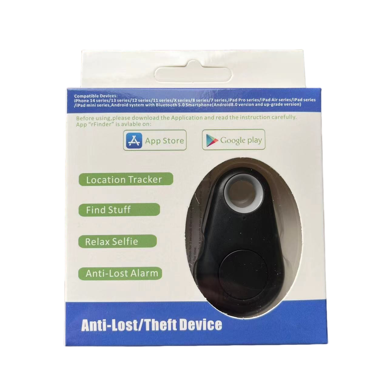 กล่องของขวัญสีดำ