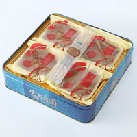 Coffret cadeau Mooncake aux haricots rouges mi-automne et hiver (4 pièces) Mooncakes traditionnels 700 grammes