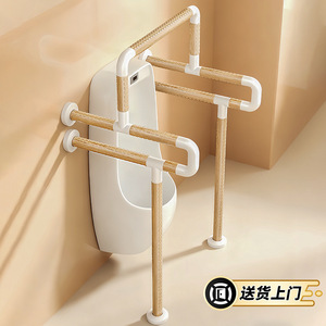 Barres d'appui en acier inoxydable antidérapantes avec ou sans pieds, design moderne et simple, capacité de charge de 500 Jin, sécurité dans la salle de bain - Product Image 3