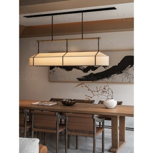 Lampe suspendue rectangulaire de style japonais, Led E27, commande par interrupteur, pour restaurant, salon de thé, luminaire d'étude - Product Image 1