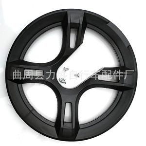 Mountain Bike Chainring Guard <b>Plastic</b> Black White Transparent Coffee Color Easy Installation - Product Image 3