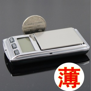 Mini balance électronique, précision 0,01 g, capacité 1 kg, balance de poche portable pour bijoux, forme rectangulaire en acier inoxydable, alimentée par piles - Product Image 5