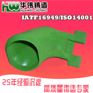 Brida de acero fundido para piezas de maquinaria de construcción, 100 mm de diámetro, de alta resistencia - Product Image 5