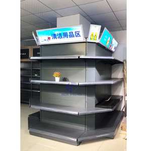 رفوف متعددة الطبقات من هيدا رفوف معدنية للسوبر ماركت رفوف تخزين على الوجهين ثابتة/دوارة رفوف جندول سوبر ماركت - Product Image 1