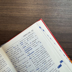 Auténtico diccionario bilingüe inglés-chino, ilustraciones de dos colores, libro de referencia para estudiantes para escuelas primarias y secundarias - Product Image 4