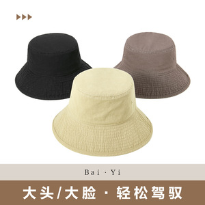 Fisherman's <b>Hat</b> Black Cotton Canvas Foldable Unisex Sun Protection <b>Summer</b> Outdoor - Product Image 4