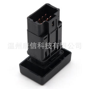 Interruptor de Luz de Emergencia Nuevo para Reno para Dacia Logan - Número de Pieza 6001546813 - Product Image 2