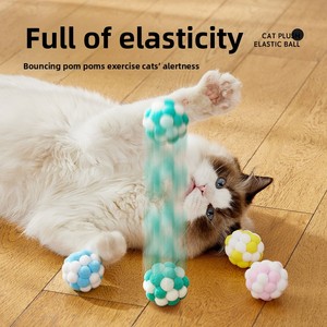 Ensemble de jouets interactifs en peluche et velours pour chat, avec balle et accessoires de jeu, pour l'auto-entretenissement des chatons d'intérieur - Yilin Pet - Product Image 4