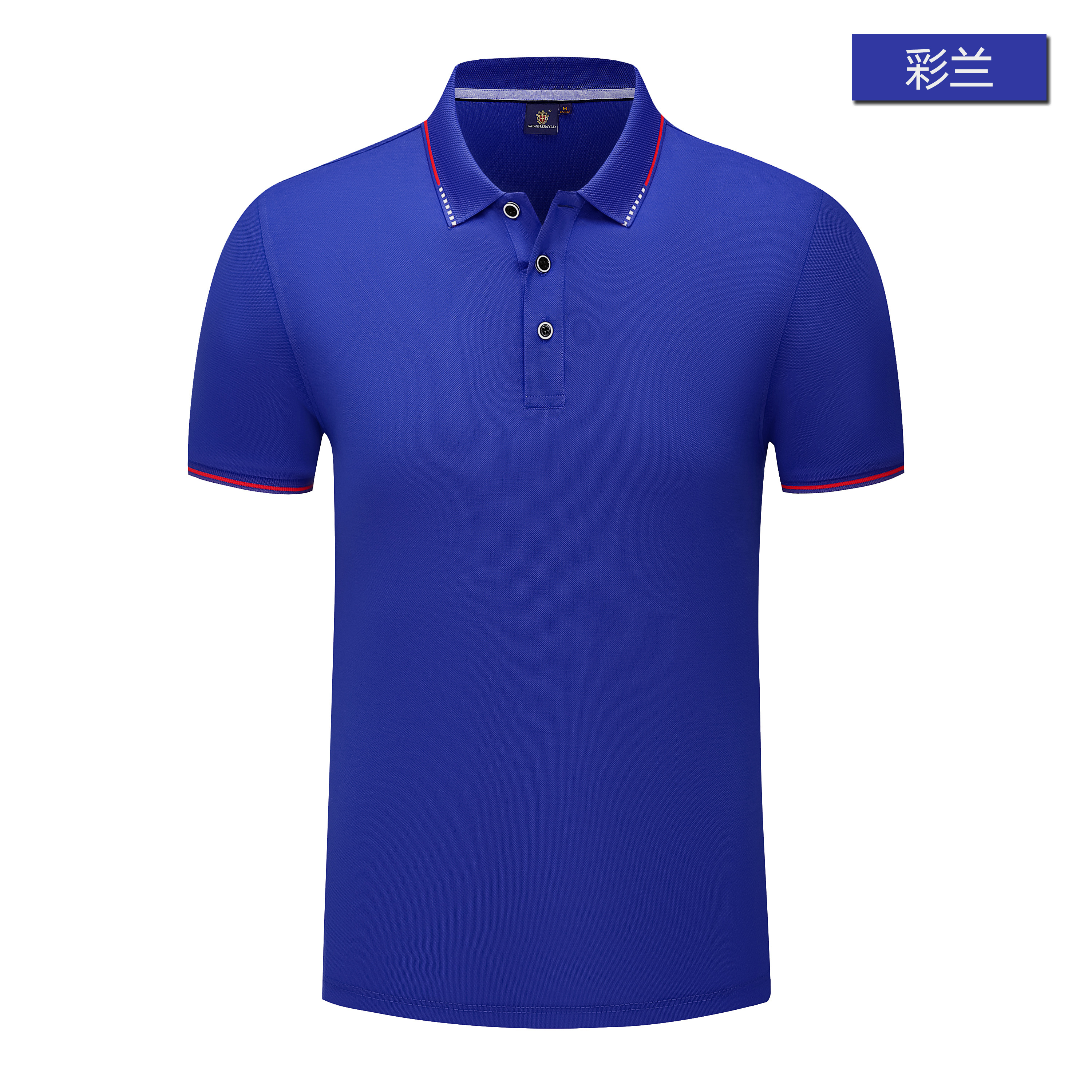 Polos marine