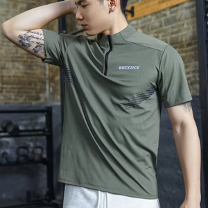 Camisetas Tácticas Personalizadas <span class=keywords><strong>de</strong></span> Manga Corta para Hombre SANDBANK TRIBE, ODM, Spandex/Nylon, 180g, Tejido, 2 Bolsillos con Cremallera, Lavables a Máquina - Product Image 1