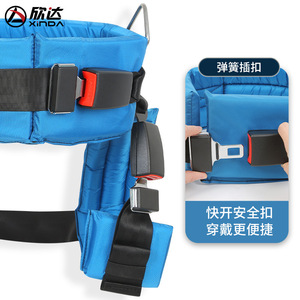 Ceinture de sécurité pour trampoline pour enfants Xinda, taille S, bleue, boucle à dégagement rapide, accessoires de jeu en plein air - Product Image 1