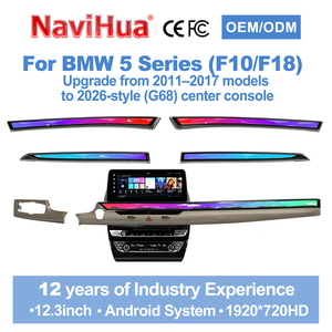 ชุดอัพเกรด NaviHua รุ่นใหม่ล่าสุด เครื่องเล่นวิทยุติดรถยนต์ระบบแอนดรอยด์ พร้อมแผงไฟ LED และระบบควบคุมแอร์ สำหรับรถยนต์ BMW ซีรีส์ 5 รุ่น F10 F18 ปี 2011-2017 - Product Image 1