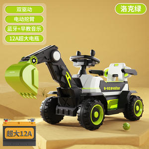 Aleación Diecast Model <span class=keywords><strong>Car</strong></span> Black Kids Dashboard Solar Toy con batería para <span class=keywords><strong>2</strong></span> a 4 años Material plástico - Product Image 6