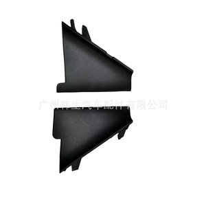 ฝาครอบกันชนหน้ารถเทสลา รุ่น S สำหรับลากจูง รหัสอะไหล่ 1057850-00-C 1057845-00-C ซ้าย ขวา อะไหล่เปลี่ยนชุดลากจูง - Product Image 4