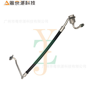 ท่อเครื่องปรับอากาศ LR072184 สำหรับแลนด์โรเวอร์ ดิสคัฟเวอรี่ 5 นิว ดีเฟนเดอร์ เรนจ์ โรเวอร์ สปอร์ตท่อยางอลูมิเนียม - Product Image 1
