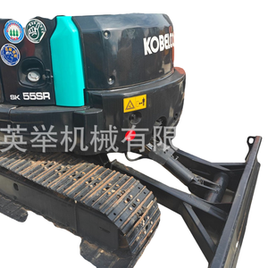 Dédouanement pour l'exportation de mini-pelles Shengang 55, 60, 56, 75 - Product Image 3