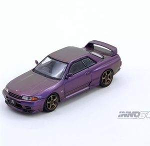 รถโมเดลของเล่นโลหะผสมแบบหล่อขึ้นรูป นิสสัน จีทีอาร์ อาร์32 สีม่วงมิดไนท์ <span class=keywords><strong>รุ่น</strong></span>พิเศษออสเตรเลีย ลิมิเต็ดอิดิชั่น ของขวัญสำหรับทุกเพศ - Product Image 2