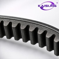 Courroie de transmission pour scooter/moto, courroie CVT B016447/1 en caoutchouc néoprène pour Vespa 3V Scooter CVT