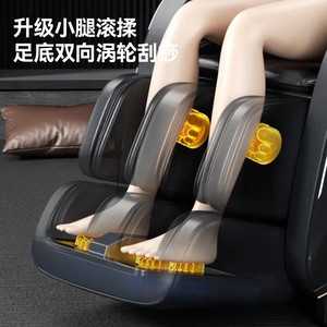 AUX <b>Massage</b> Chair Full Body 4D Robotic <b>Hand</b> SL Guide Rail Smart Control Home Use - Product Image 4