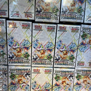 Caja Sellada Original PTCG SV8a Crystal Celebration EX Versión Japonesa, Caja de Regalo Coleccionable con Tarjetas de Intercambio de la Familia Eevee - Product Image 5
