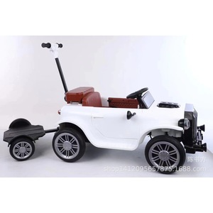 Children Electric Four Wheel Remote Control Car Parent Child Toy Vehicle With Seat Double Battery Classic Design Red White Green - Product Image 3