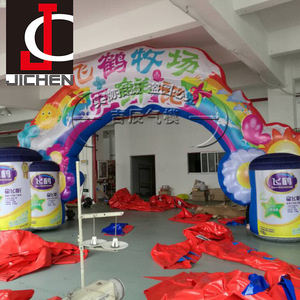 Arco Inflable de Vinilo Personalizado de 10 pies de Altura, Arco Portátil para Bodas - Product Image 2