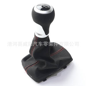 Cache-poussière pour pommeau de levier de vitesse Audi, en daim noir lavable, pour modèles Audi - Product Image 4