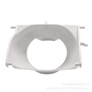 Piezas de repuesto para refrigerador, guía de embudo de plástico para dispensador, fácil instalación - Product Image 3