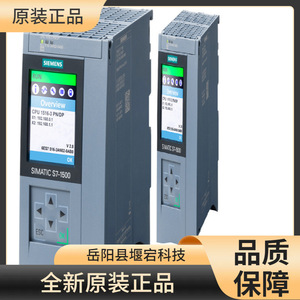 โมดูลอินพุตแบบอนาล็อก Siemens S7-1500 6ES7531-7NF00-0AB0 24V DC ผลิตในเยอรมนี - Product Image 1
